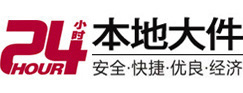 闵行大件起重吊车出租有限公司 